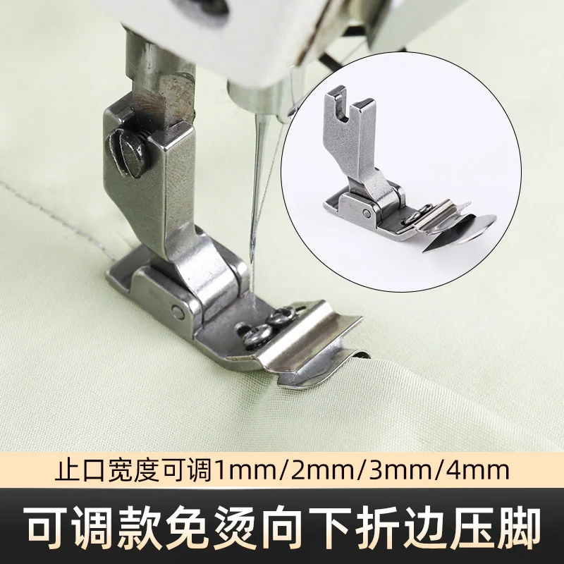 New Adjustable Non-Ironing Down Curling Presser Foot Computer Controlled Lockstitch Sewing Machine Arc Skirt Waist Back Of Turtl