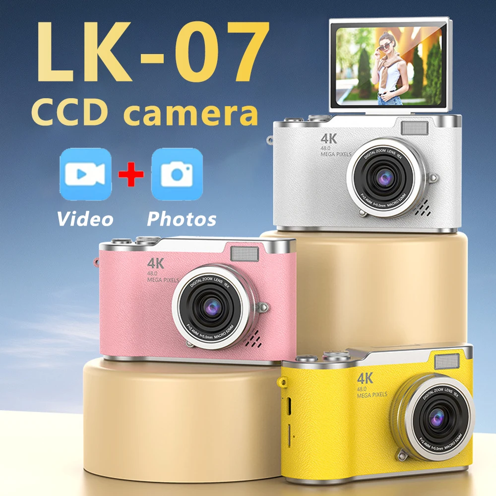 LK-07 4K Ccd 8X Dig…