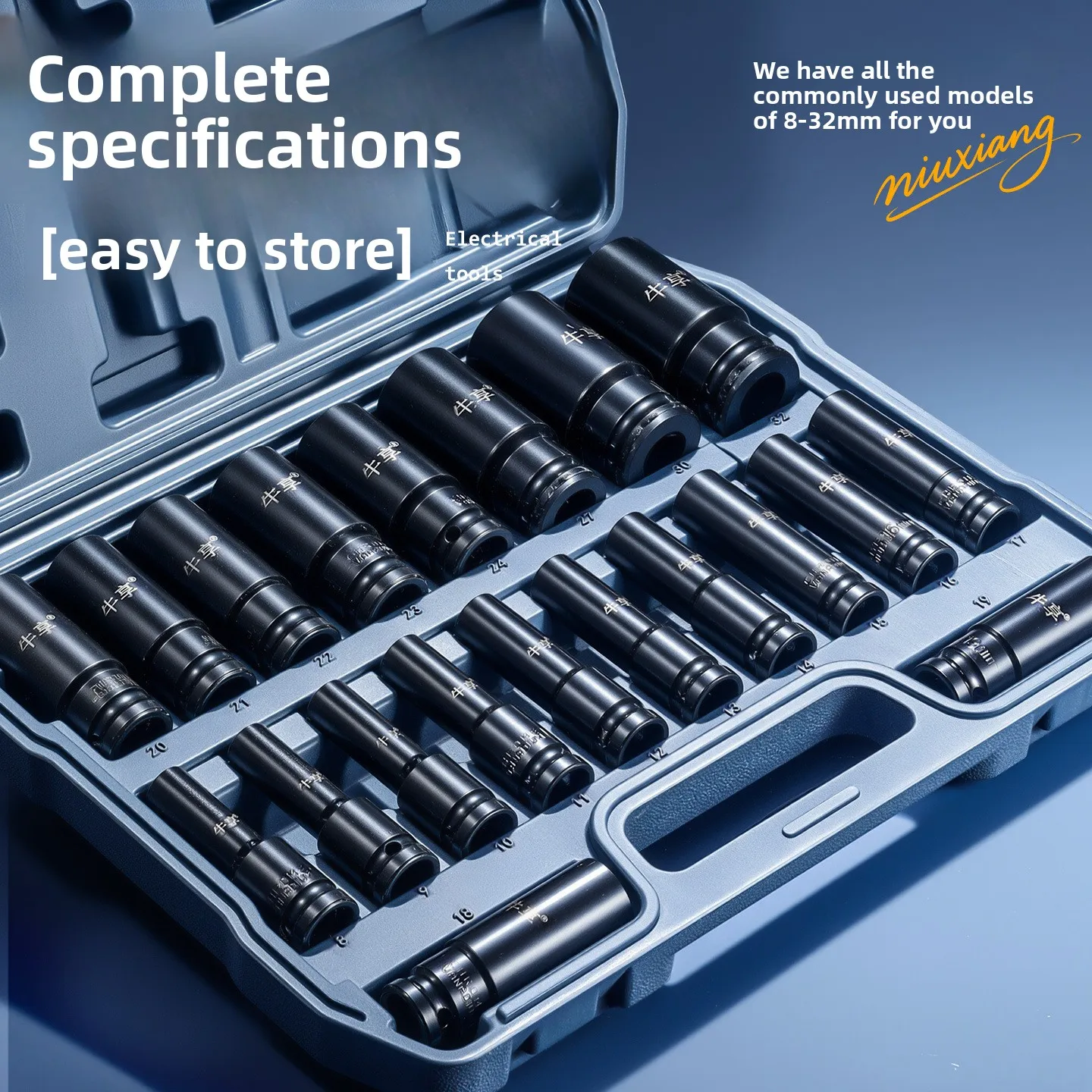 

Набор внутренних шестигранных ключей Cross Mirror 8-24 для электрических инструментов - Утолщенный комплект из 10 предметов для авторемонта