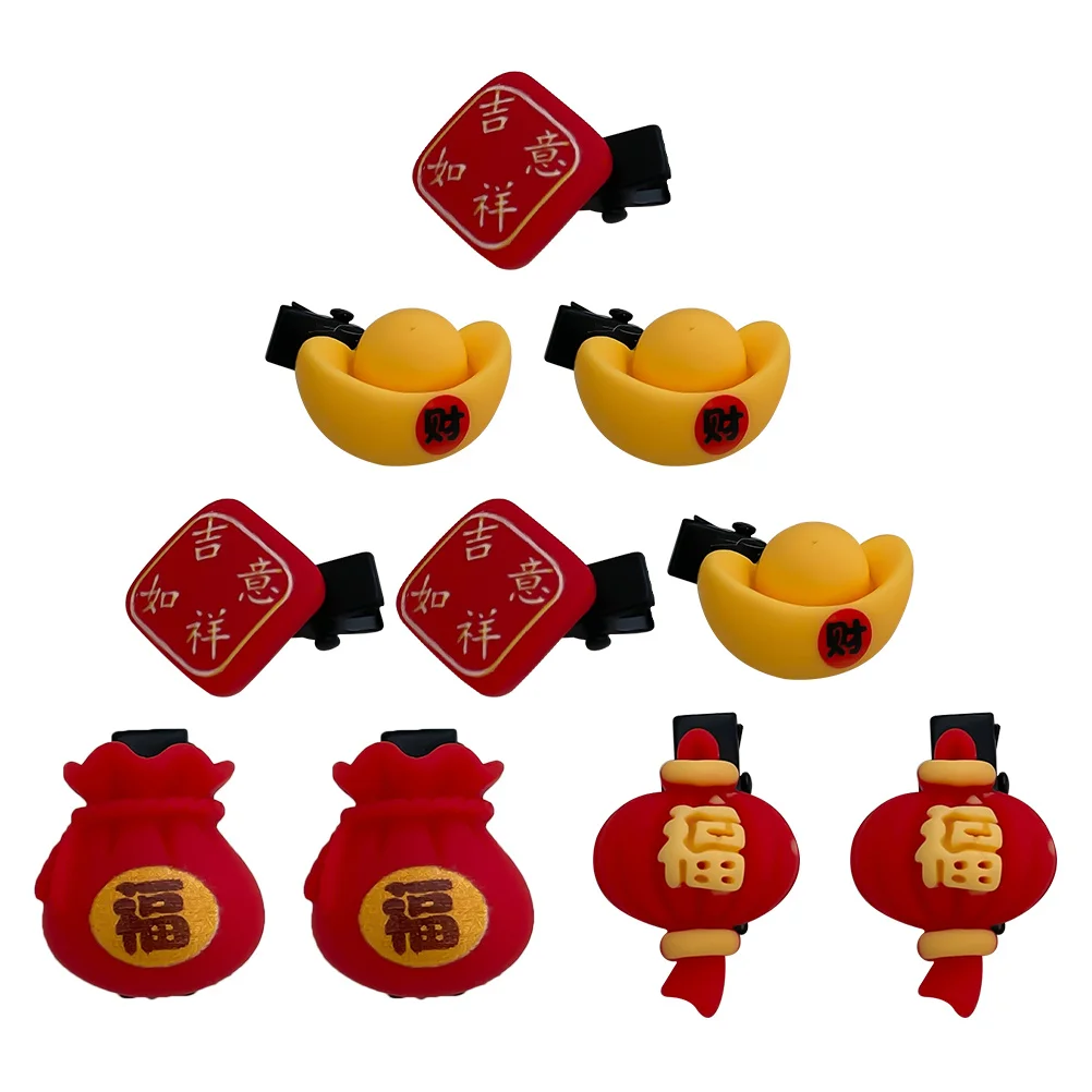 

10 шт. детских заколок-юаньбао, красные, для Китайского Нового года, весенних праздников, аксессуары для волос, украшения для девочек