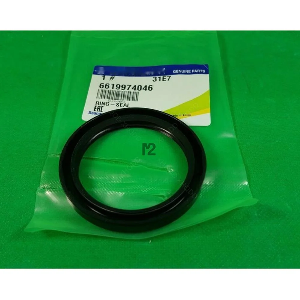 

FOR FOR GENUINE MERCEDES BENZ MB VAN MB100 & MB140 SERIES DIESEL T/M COVER LATERAL SEAL 6619974046