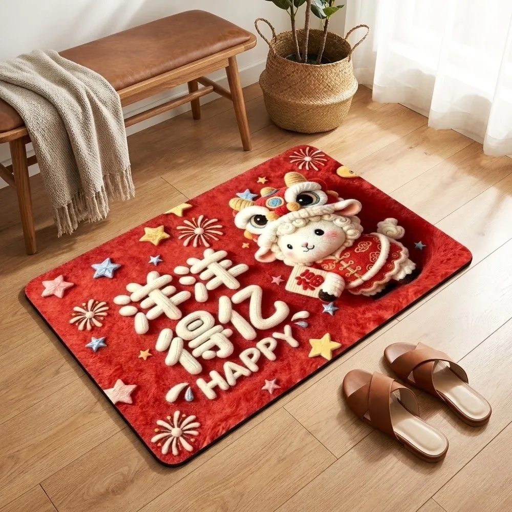 Cartoon Zodiac Goat Floor Mat Blessing Words Anti Slip 2027 Lamb Door Mat Soft Quick Dry Year of The Sheep Mat New Year