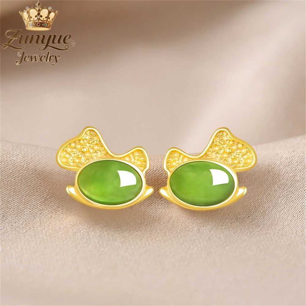 

S925 Silver Set With Natural Old Materials And Tianbi Jade Rocking Horse Stud Earrings Luxury Quality Jewelry Exquisite Charms