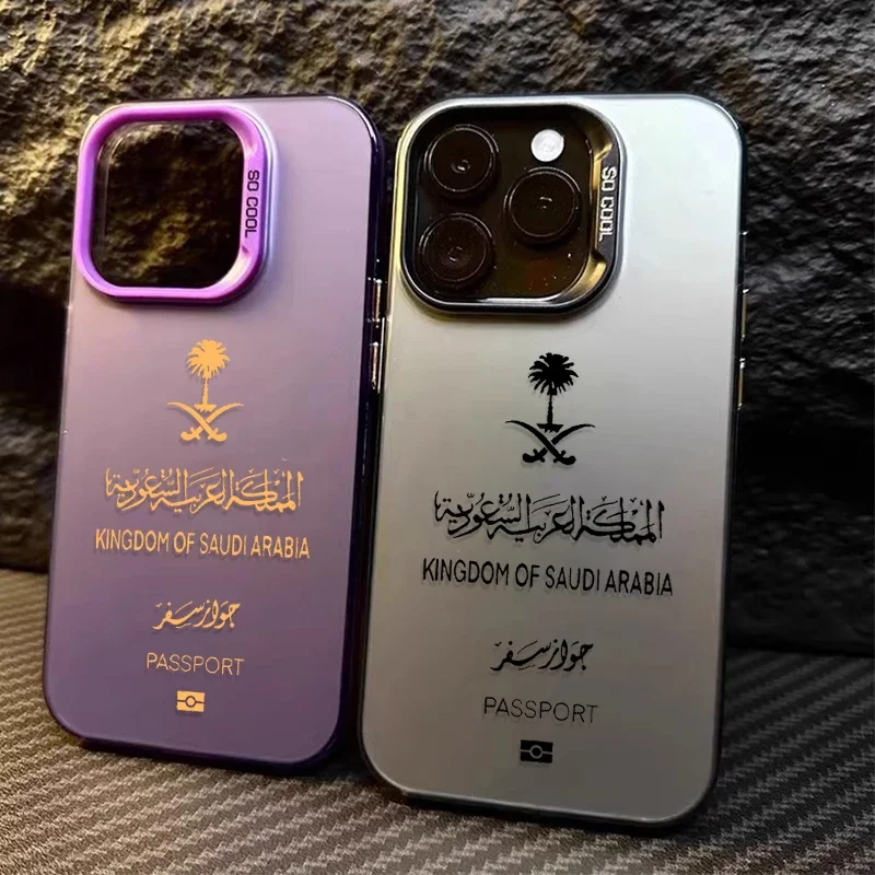 Luxury Saudi Arabia Passport Plating PC Case for iPhone 15 16 14 13 12 11 Pro Max XS X XR 8 7 Plus SE 2020Shockproof Matte Cover