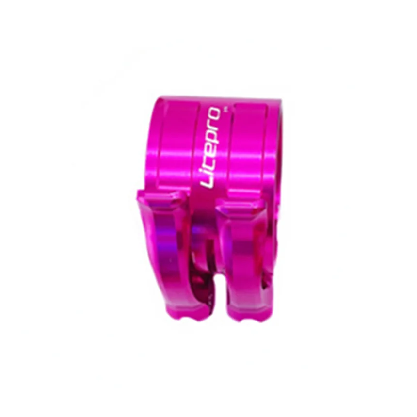 LP Litepro Bicycle Seat Tube Clip Double-layer Adjustment Buckle Titanium Shaft QR Seatpost Bundle Seat Rod Clamp