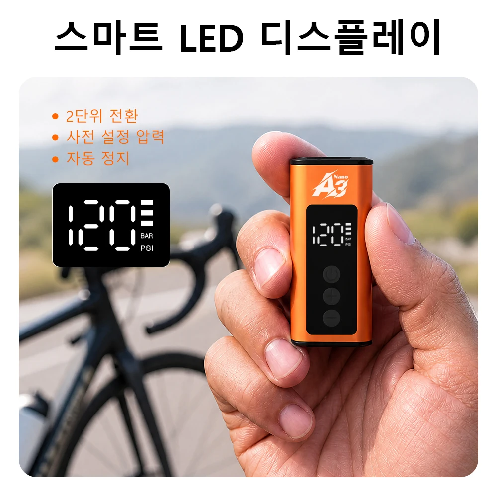 BSCOBBER A3Nano 미니 전기 자전거 휴대용 공기 압축기 타이어 게이지 무선 공기... - 3