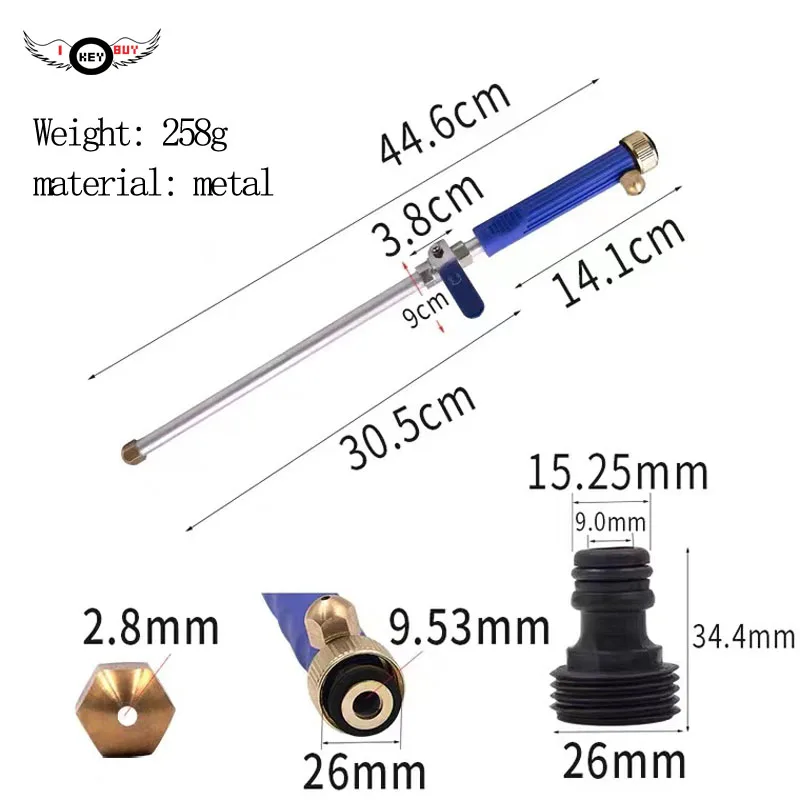 1Pc/lot  Car High Pressure Power Water Gun Washer  Jet With 2 Spray Tips Garden Tree Washer Cleaning Tool