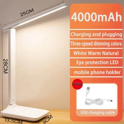 4000mah LED Table Lamp Eyes Protection Touch Dimmable Reading Light Student Dormitory Bedroom Reading USB Rechargable Desk Lamp
