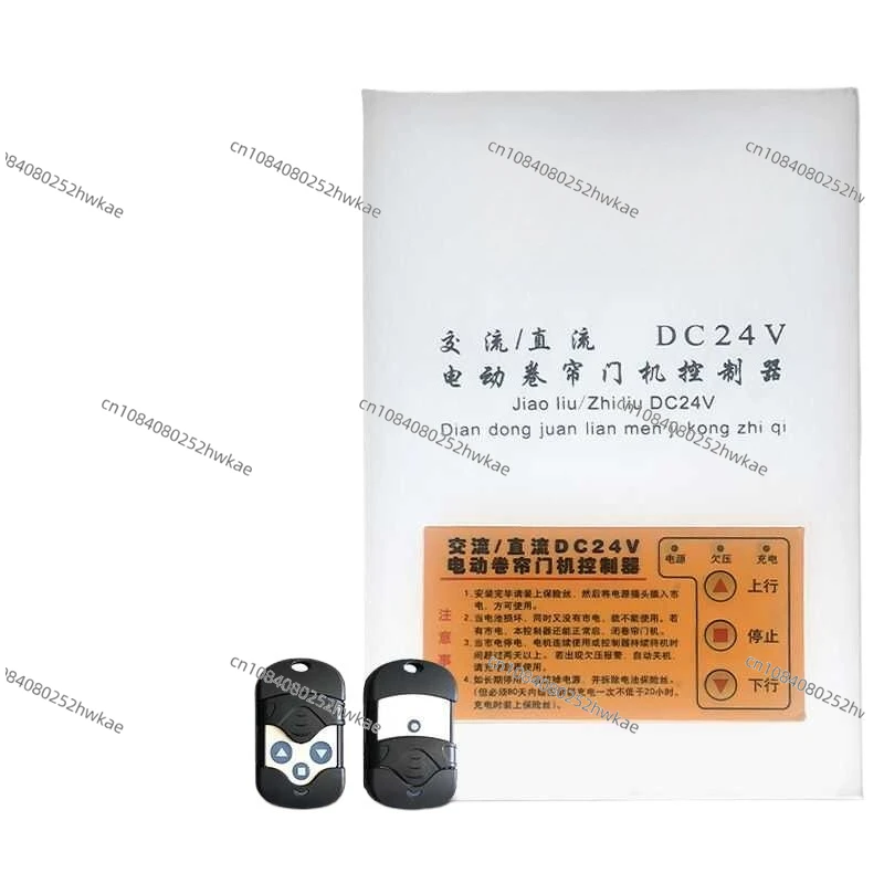 

Оригинальный двигатель с подвижными воротами, аккумулятор 24 В постоянного тока, блок управления хранилищем переменного и постоянного тока, источник питания для рулонных ворот