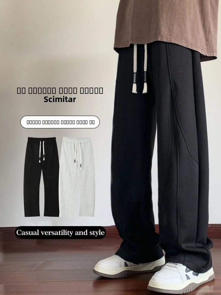 

Мужские широкие брюки свободного кроя в американском стиле для весны и осени, повседневные, прямого силуэта, с эффектом драпировки