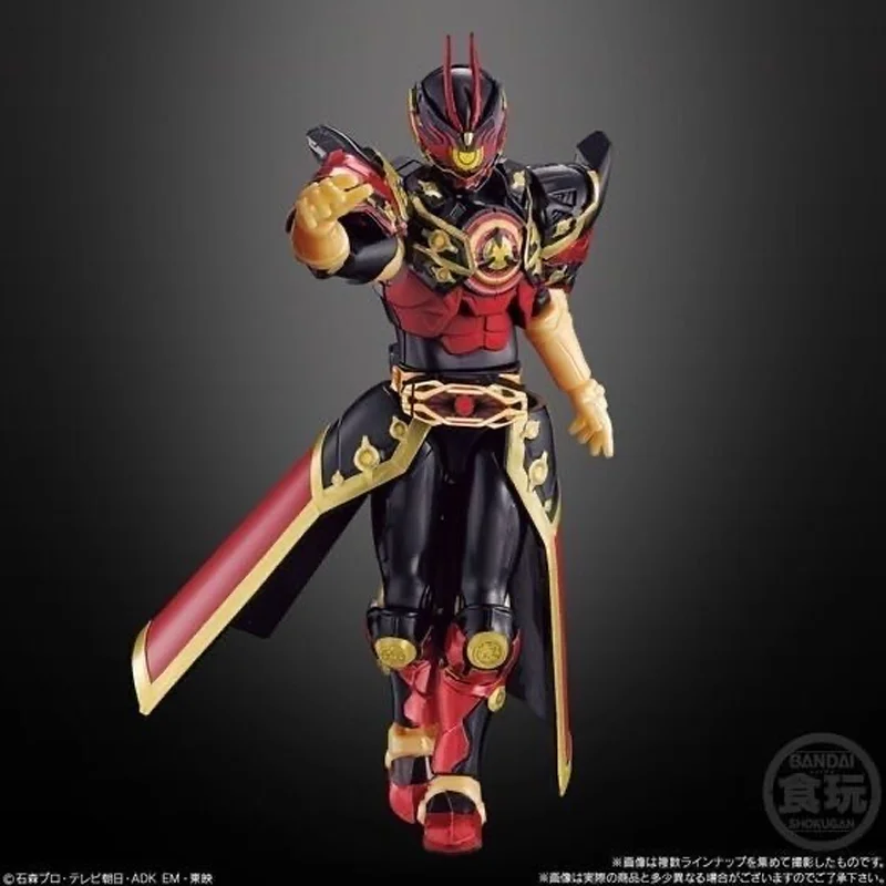 BANDAI Confezione alimentare e gioco Gechad 03 Kamen Rider Terzo gioco, Ligard Demon God Ba Niu Fantasy Na Cat