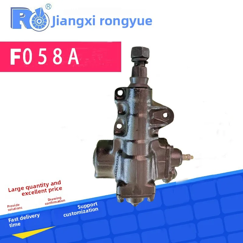 Manufacturer Offers Bulk Wholesale Steering Gear Components Auto Parts Suitable For Mitsubishi L200 OLIVER Right-hand-drive