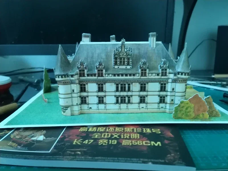 Modelo de papel 3D Azel Le Lido Castle Building Manual de bricolaje