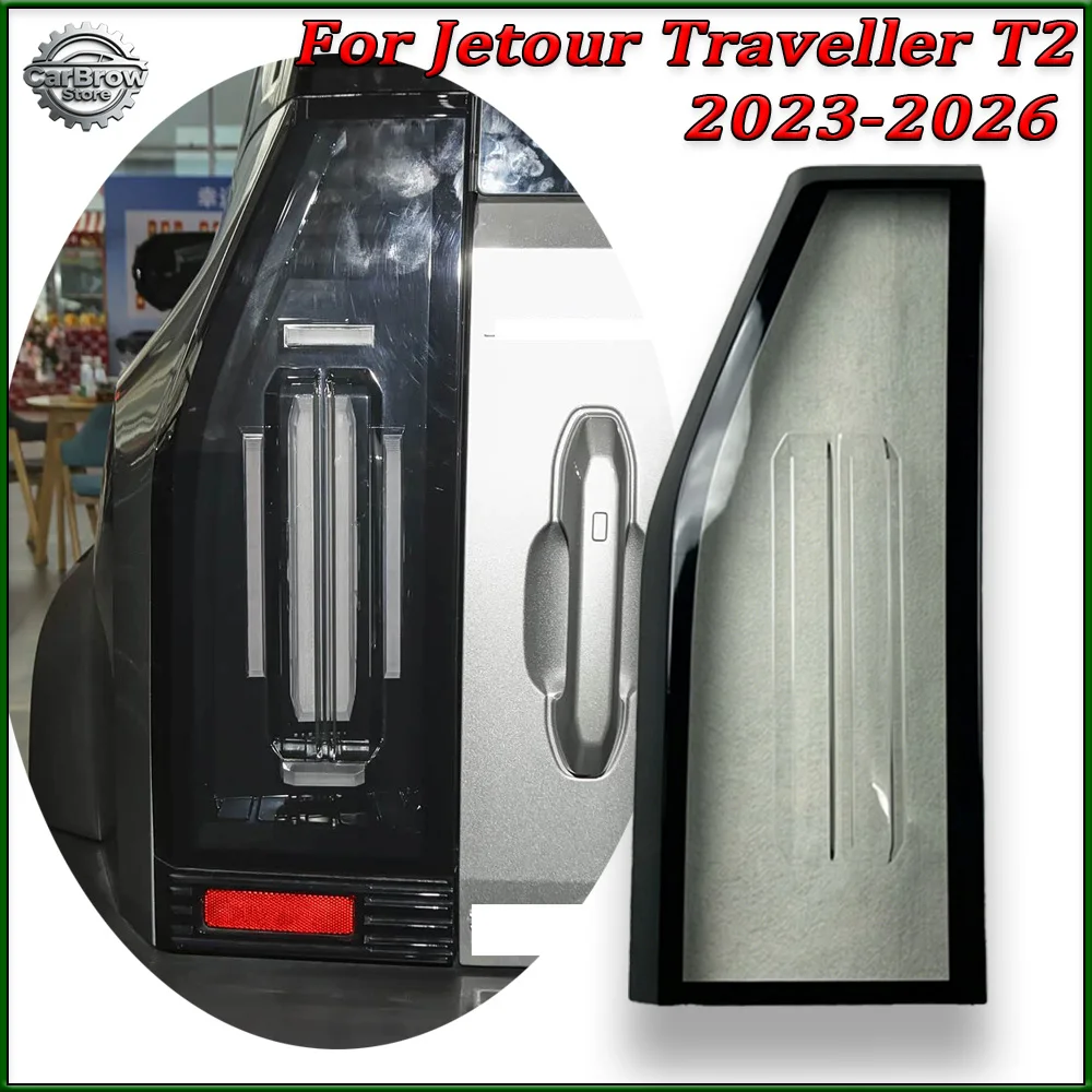 Rear Taillight Shell For Jetour Traveller T2 2023 24 25 2026 Replacement Brake lights Lens Lamp Shade Rear Shell Cover
