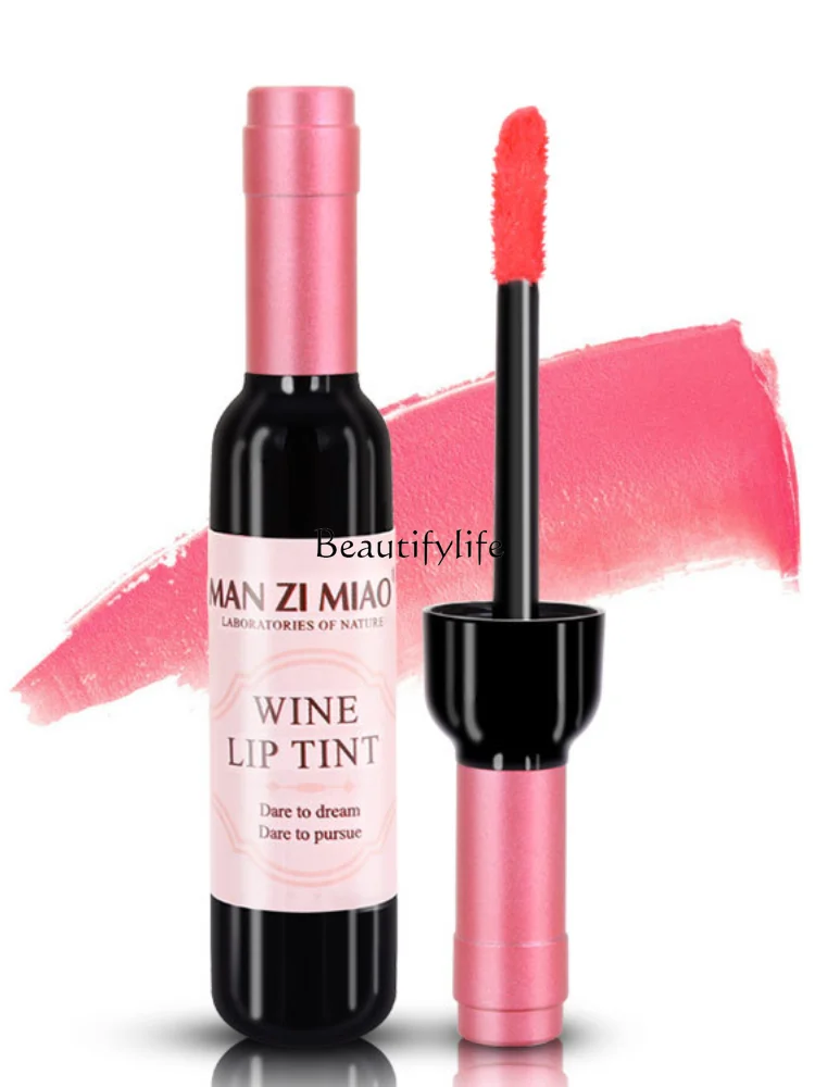 

Mirror Red Wine Lipstick Lip Glaze Does Not Fade No Stain on Cup White Lip Balm