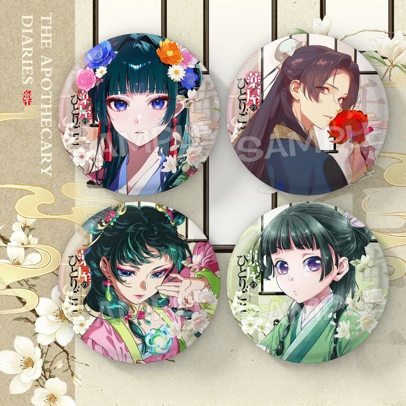 

75mm The Apothecary Diaries Anime Peripheral Badge Tinplate Pins Mao Mao Backpack Clothes Decoration Collect Gifts Toys