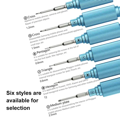 MAANT MY-081 스크루 드라이버 자기 로트 헤드가있는 엑스트라 하드 비트 소음 감소 베어링 휴대 전화 수리 정밀 스크루 드라이버