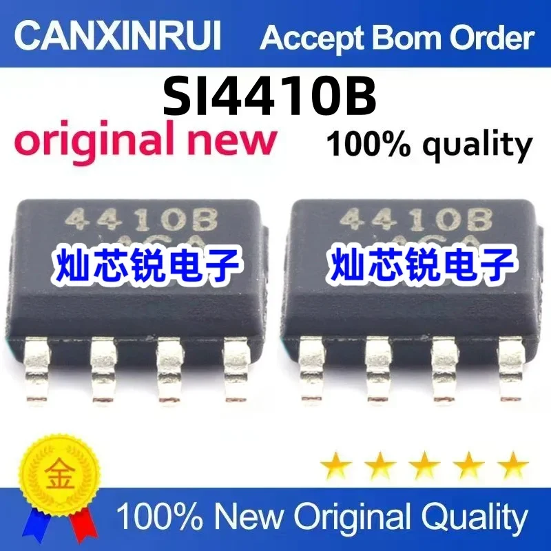 (5-100 pieces)RT8065ZQW RT8065 29=29=ED 29 Start QFN8 Foot Brand New Stock