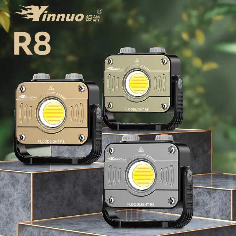 Yinnuo R8 Кемпинговый светильник Основный светильник для лагеря Наружное освещение Перезаряжаемые фонари для кемпинга Фонари для палаток Аварийный мобильный прожектор