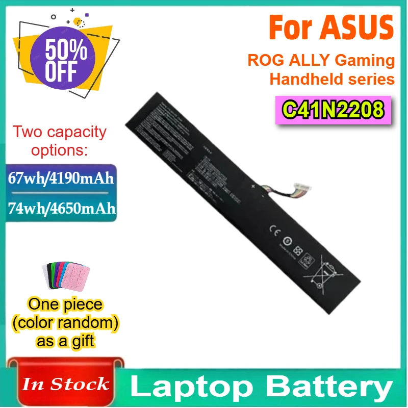 

C41N2208 Battery For ASUS ROG ALLY Gaming Handheld series of RC71L/PC71L Expand high capacity 74Wh