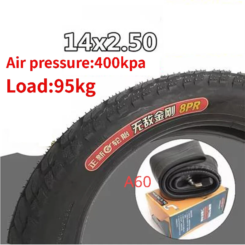 14x2.50 64-254 CST Electric Bicycle Tires for 14 Inch 14\'\' Electric bicycle electric vehicle 14x2.5 inner tube Anti Puncture