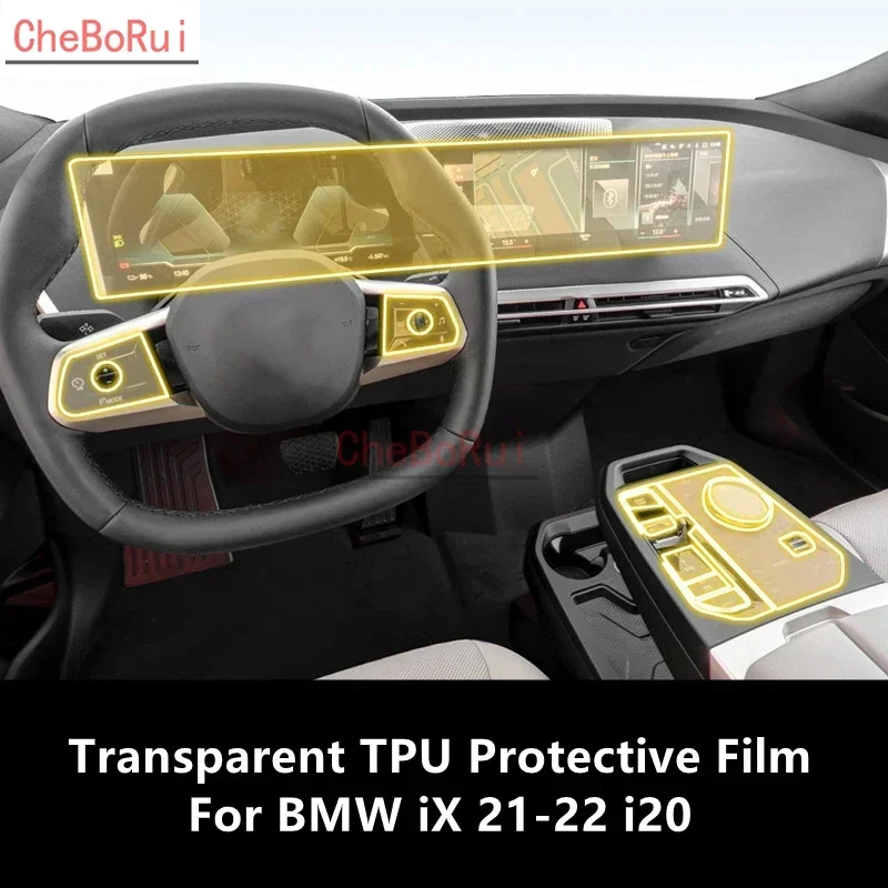 For BMW iX 21-22 i20 Car Interior Center Console Transparent TPU Protective Film Anti-scratch Repair Film Accessories Refit