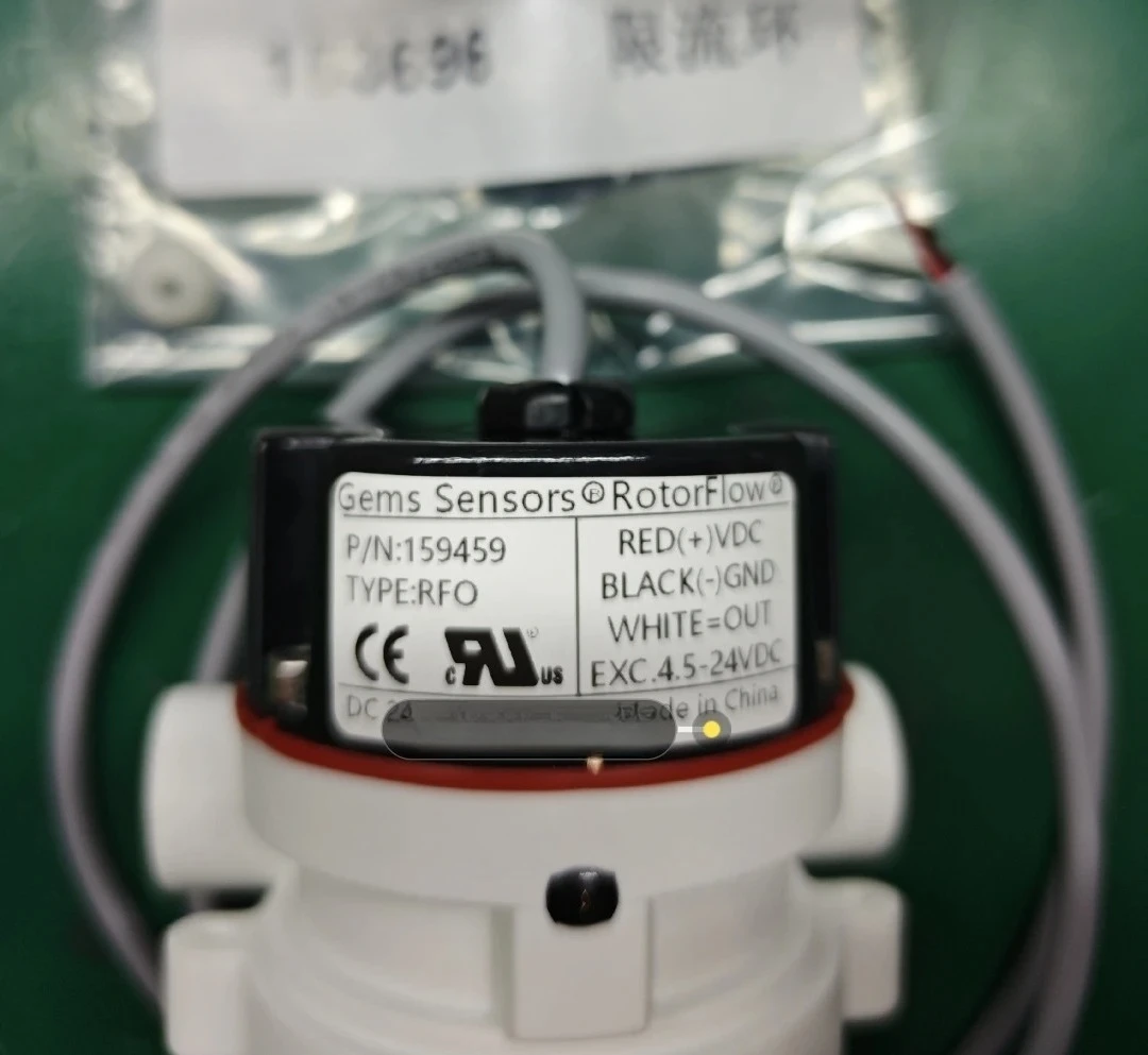 Gems Water Flowmete…