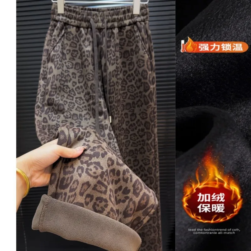

Fashionable Leopard Print Casual Pants 2025 Winter New Korean Style Plush High Waist Slimming Loose Wide-leg Pants
