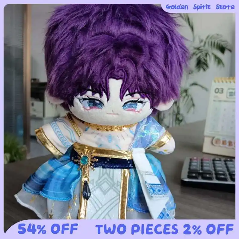 

20cm For Game Love And Deepspace Doll Clothes Rafayel Mermaid Cosplay Costume Toy Cartoon Clothes Accessories Props Friend Gift
