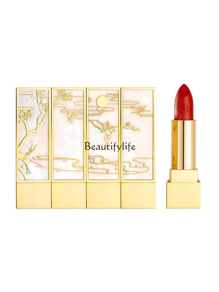 

Lipstick Limited Gift Box New Year Birthday Wedding Gift