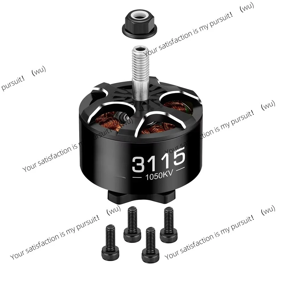 4-Piece 900/1050/3110 900/150KV 6S brushless motor for FPV freestyle 9/10 long endurance drone models