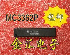 

Free deliveryI MC3362P 20PCS/LOT Module