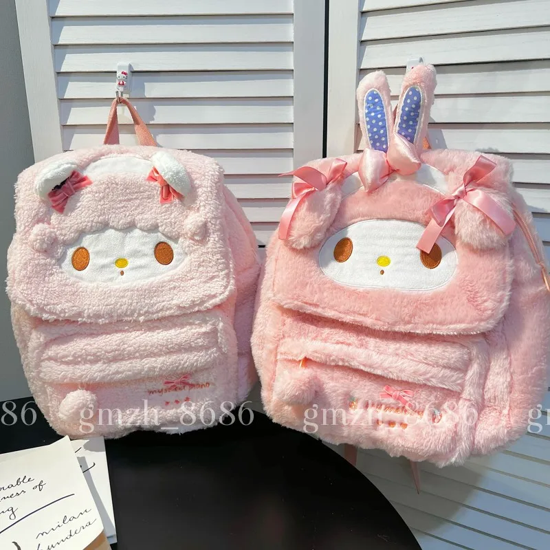 

Японский плюшевый дорожный рюкзак Sanrio My Melody My Sweet Piano, рюкзак Hello Kitty, большая вместительная сумка для компьютера