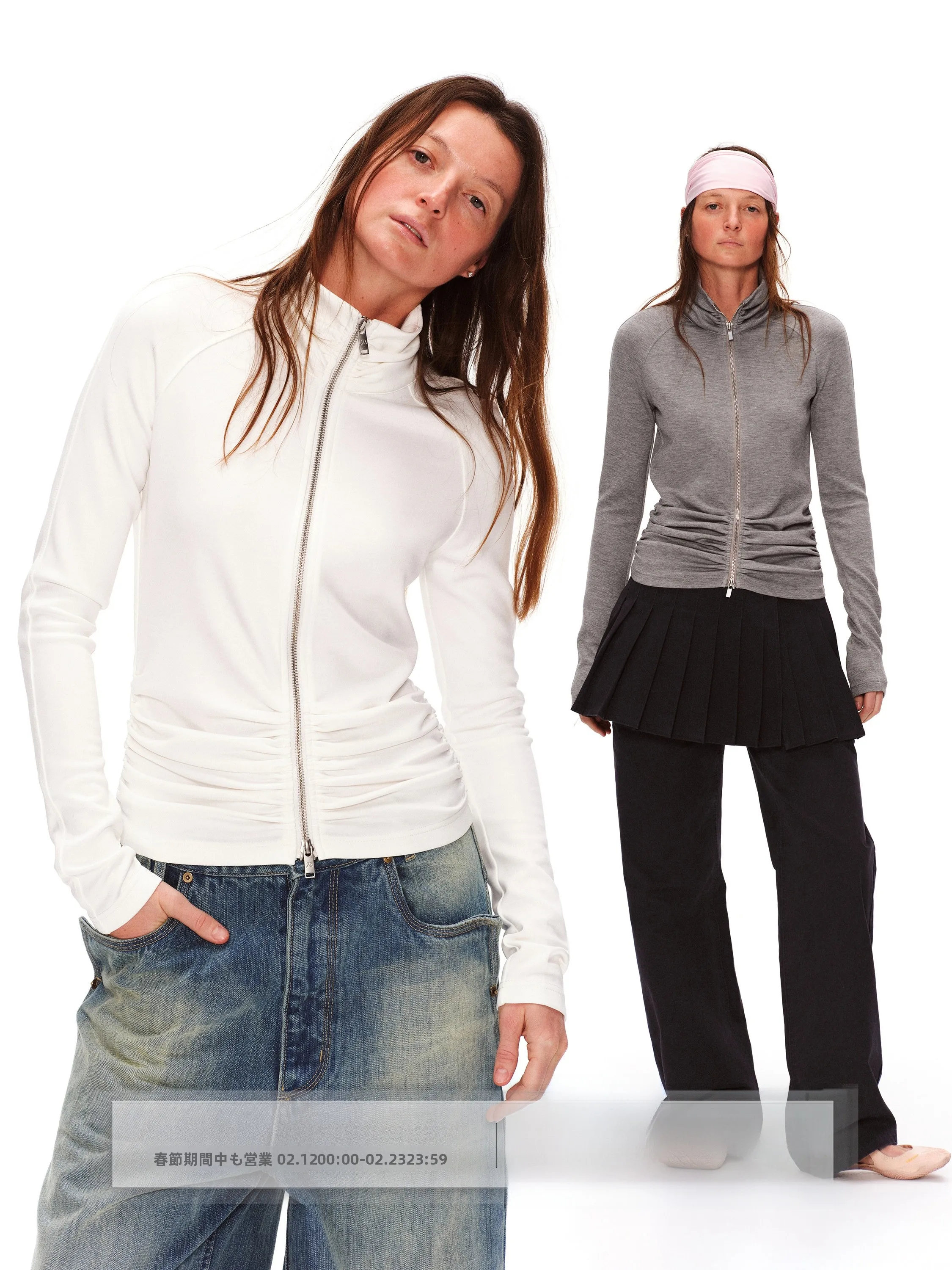 

Женская толстовка Esca Red Peak West с длинным рукавом, приталенная, весенняя, высококачественная, универсальная, с открытым кардиганом, многослойным дизайном и плиссировкой