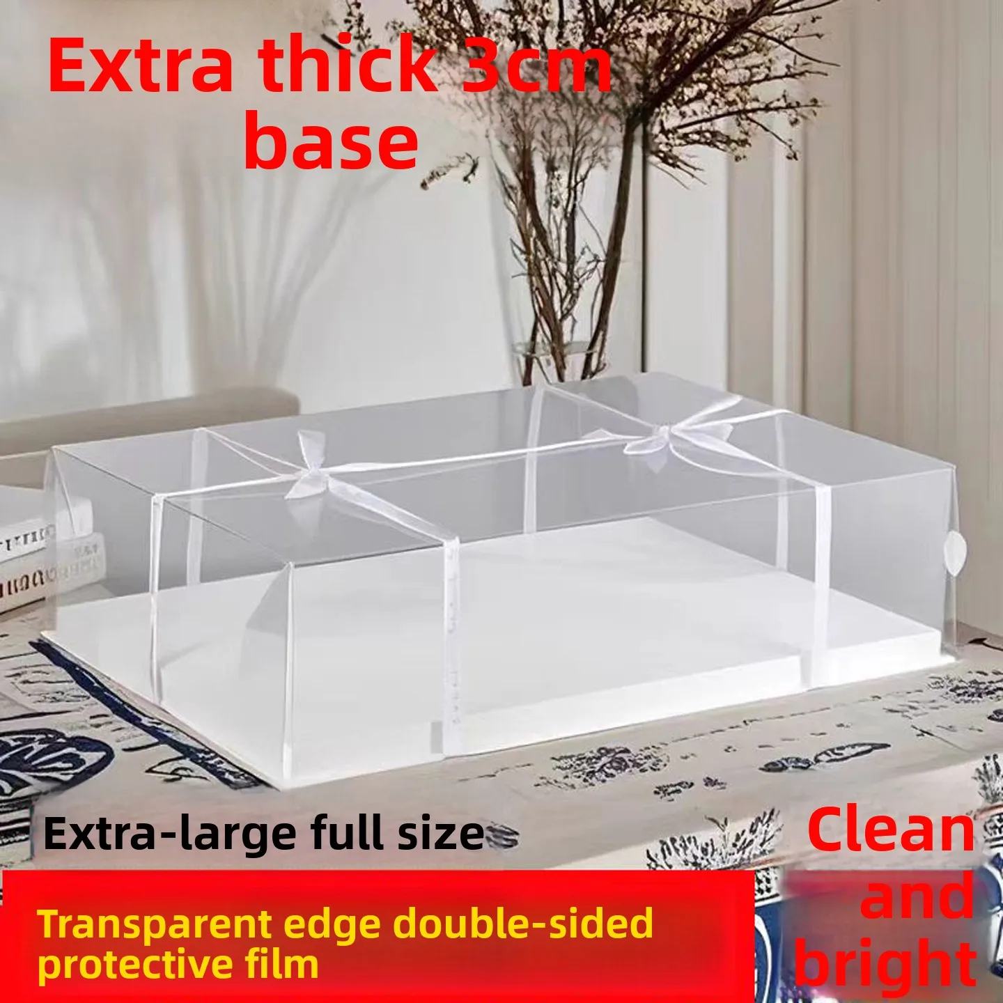 Extra Large Rectangular Cake Box Transparent Cake Packaging for Company Opening Celebration Graduation Festival Corporate Ann...