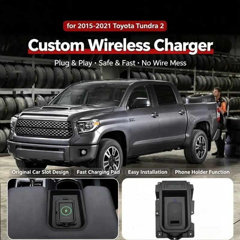 Car Center Console Fast Charger Modified Wireless Onboard Car Charging Pad Accessory For Toyota Tundra 2014-2021 2nd Generation