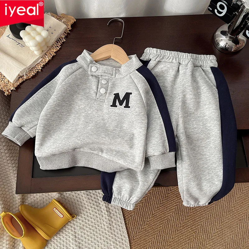 IYEAL Fashion Children's Clothing 2025 Spring New Style Boys' Color blocked Letter Sweatshirt Set Baby Boys' Sports Pants 2Pcs