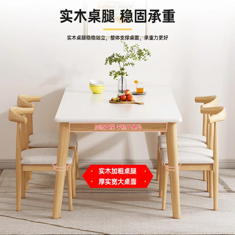 Nordic Home Small Apartment Rectangular Simple Dining Table Rental Log Leg Dining Tables and Chairs Set