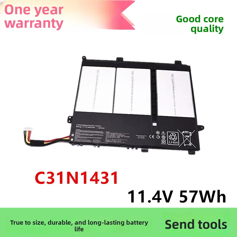 

Compatible with ASUS E403S E403N C31N1431 R416N R416S laptop batteries