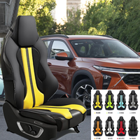 For Chevrolet Seeker Cushion Car Seat Chair Back Mesh Lumbar Back Brace Massage Back Pad Support Home Office