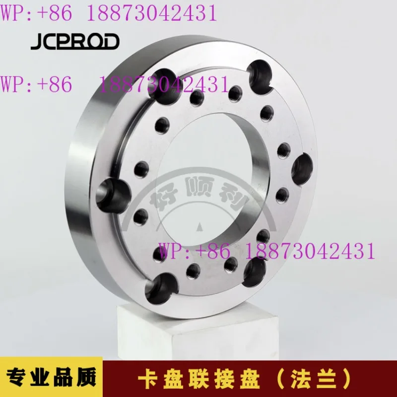 Bride de mandrin, accouplement, plaque de transition, plaque de conversion type A C D