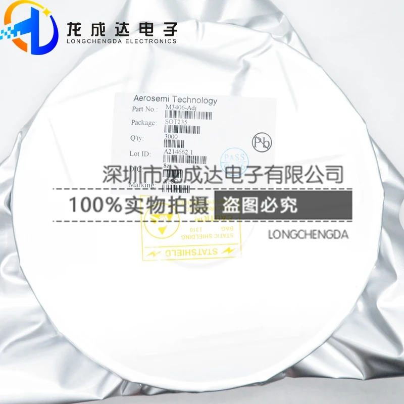 

30 шт. оригинальные новые M3406-ADJ шелкография A1**A1 SOT23-5 понижающий преобразователь MT