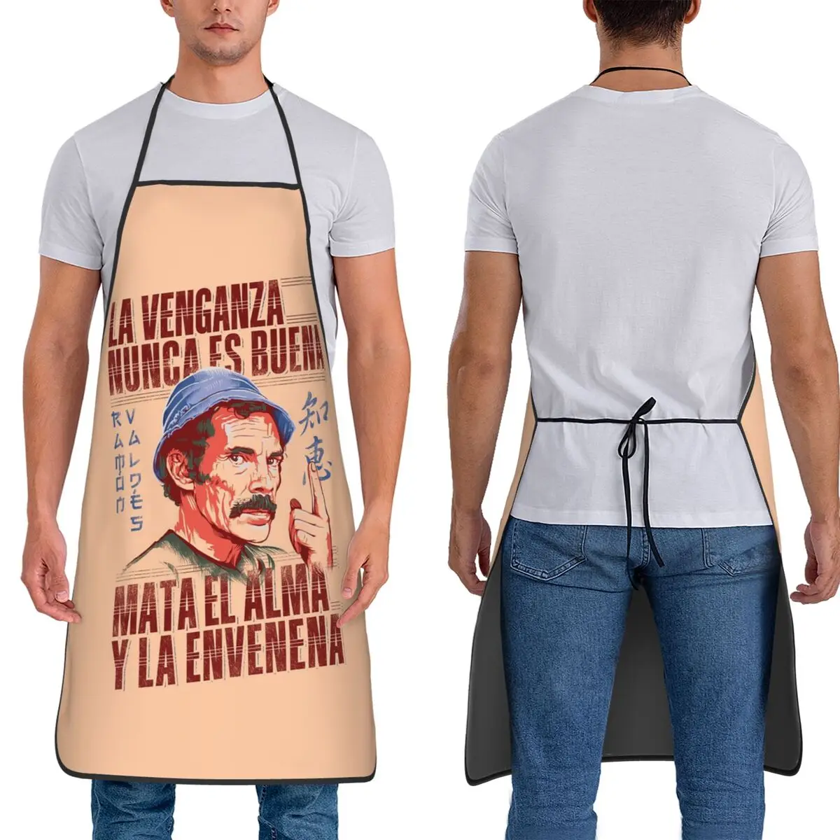 Delantal de Cocina Ramón Valdés La Venganza Nunca Es Buena Don Ramon, Tablier, Babero, para Mujer y Hombre, para Repostería, Limpieza y Pintura