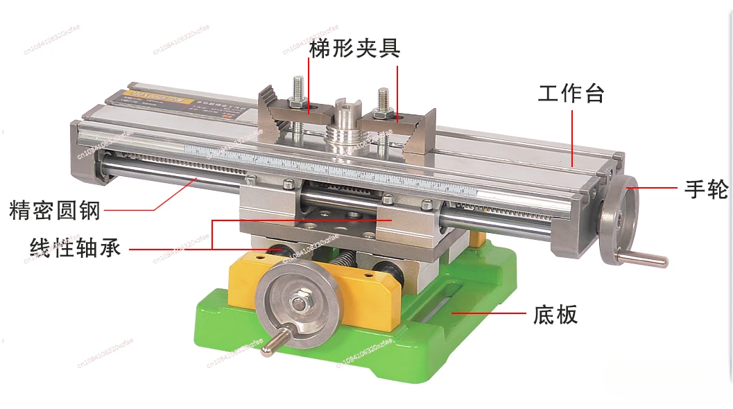 BG6350 Multifunction Drill Vise Fixture Working Table Mini Precision Milling Machine Worktable