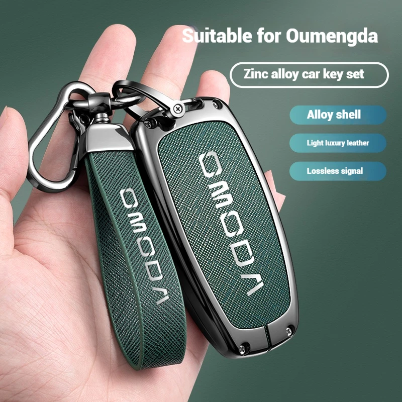 

Zinc Alloy Leather Car Key Case Cover Protector For Chery Omoda C5 5 fx 7 8 pro plus 2022 2023 Shell Holder Keychain Accessories