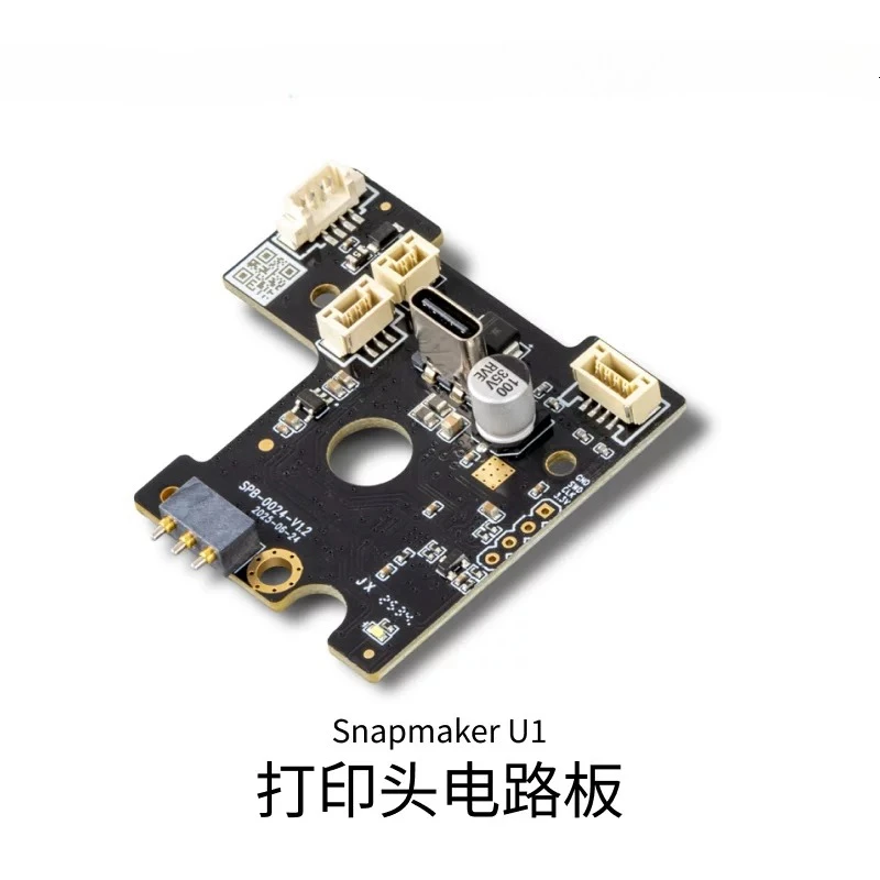 Funssor  1pc Snapmaker U1 Printer Head Circuit Board Compatible with U1 3D Printer