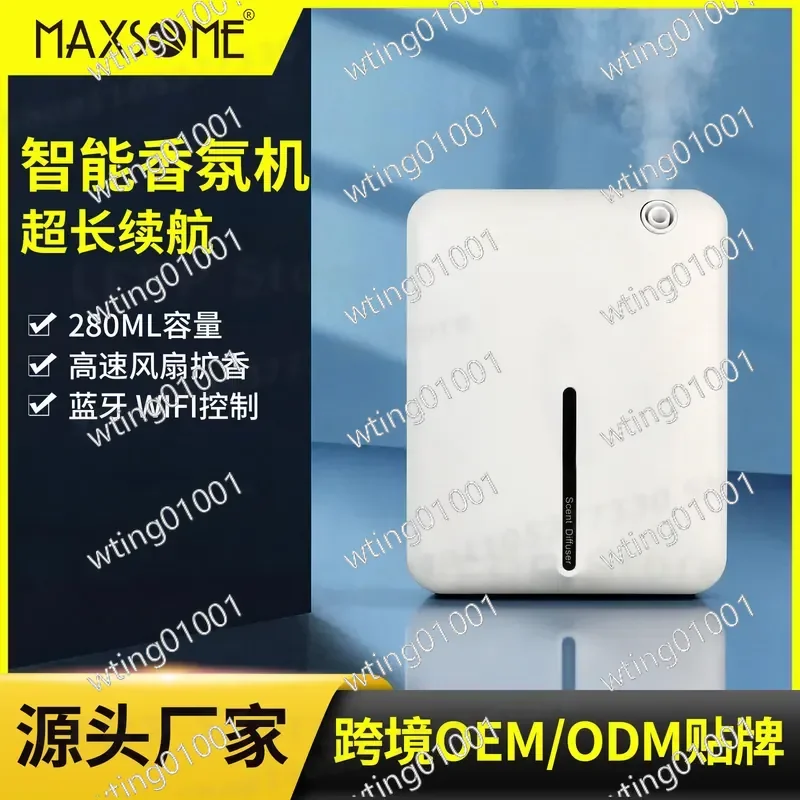 nuevo-difusor-de-aroma-inteligente-de-280-ml-para-hoteles-montado-en-la-pared-con-ventilador-control-remoto-bluetooth-maquina-ambientadora