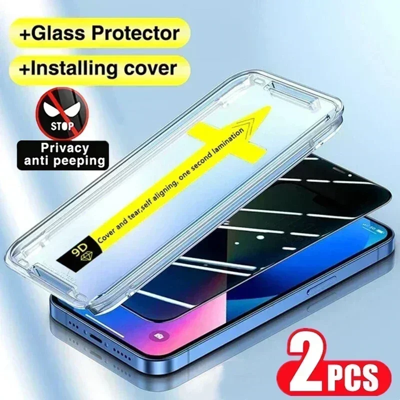 

2 шт. защитная пленка из закаленного стекла для Meizu Mblu 21 22 Pro Note 21 22 Pro 5G 4G, защита от подглядывания, без пыли при установке