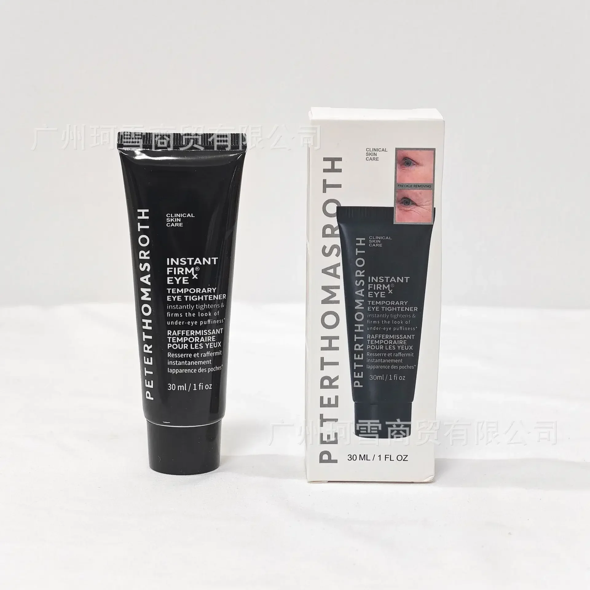 كريم الوجه المؤقت PETERTHOMASROTH 100 مل، كريم العين 30 مل لشد المضادة للتجاعيد وتفتيح الخطوط الدقيقة