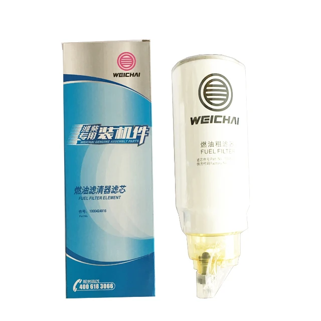 Weichai filter for Marine Diesel Engines